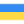 001-ukraine